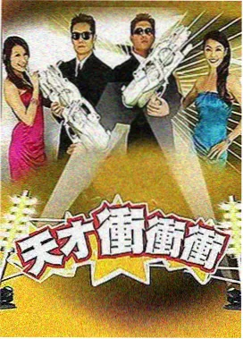 韩剧观看指南配图