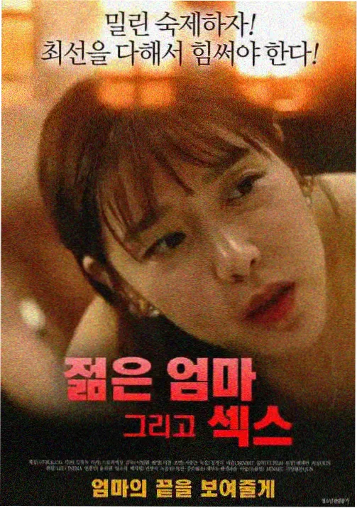 韩剧题材分布配图